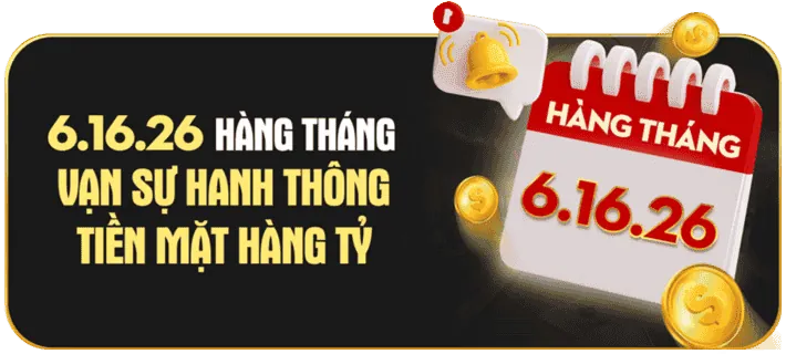 Phần thưởng độc quyền